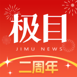 游官网在线提升旅行体验与服务质量